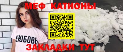альфа пвп Заводоуковск