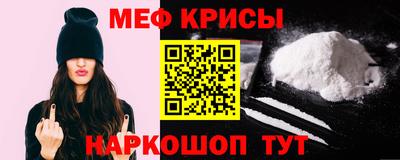 стаф Заволжье