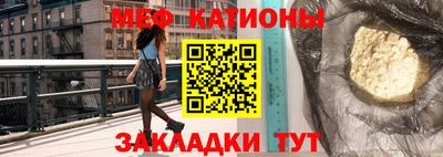 стаф Заволжье