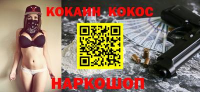 мдма Жуковский