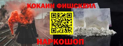 стаф Заволжье