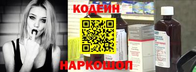 стаф Заволжье