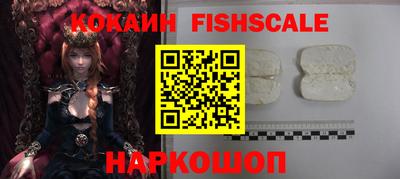 стаф Заволжье
