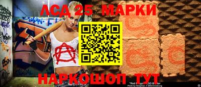 мдма Жуковский