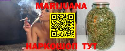 стаф Заволжье