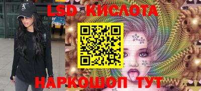 альфа пвп Заводоуковск