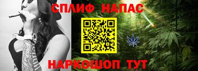 мдма Жуковский