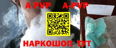 мдма Жуковский