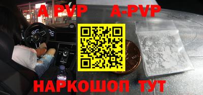 мдма Жуковский