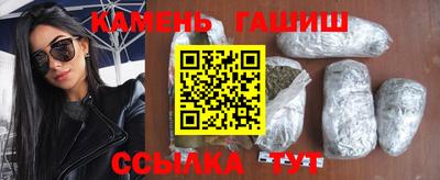 мдма Жуковский