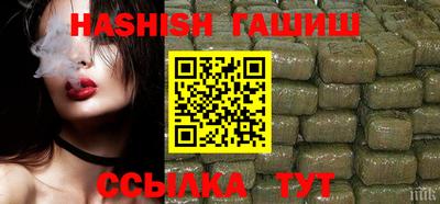 стаф Заволжье