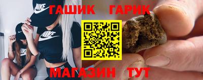 альфа пвп Заводоуковск