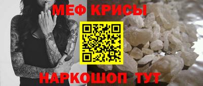 альфа пвп Заводоуковск