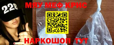 альфа пвп Заводоуковск
